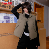 鸭鸭2025年新款 休闲立领 羽绒服马甲时尚 秋冬韩版 百搭女士简约短款