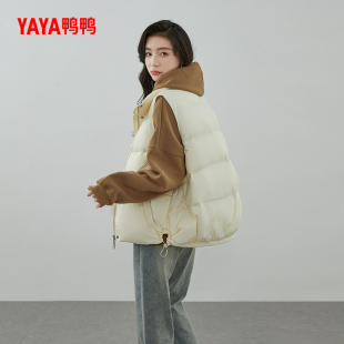 鸭鸭2023新款 休闲坎肩马夹品牌羽绒服潮 秋冬立领宽松羽绒马甲短款