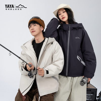 鸭鸭羽绒服短款连帽男女同款户外防风加厚时尚冲锋衣宽松百搭外套