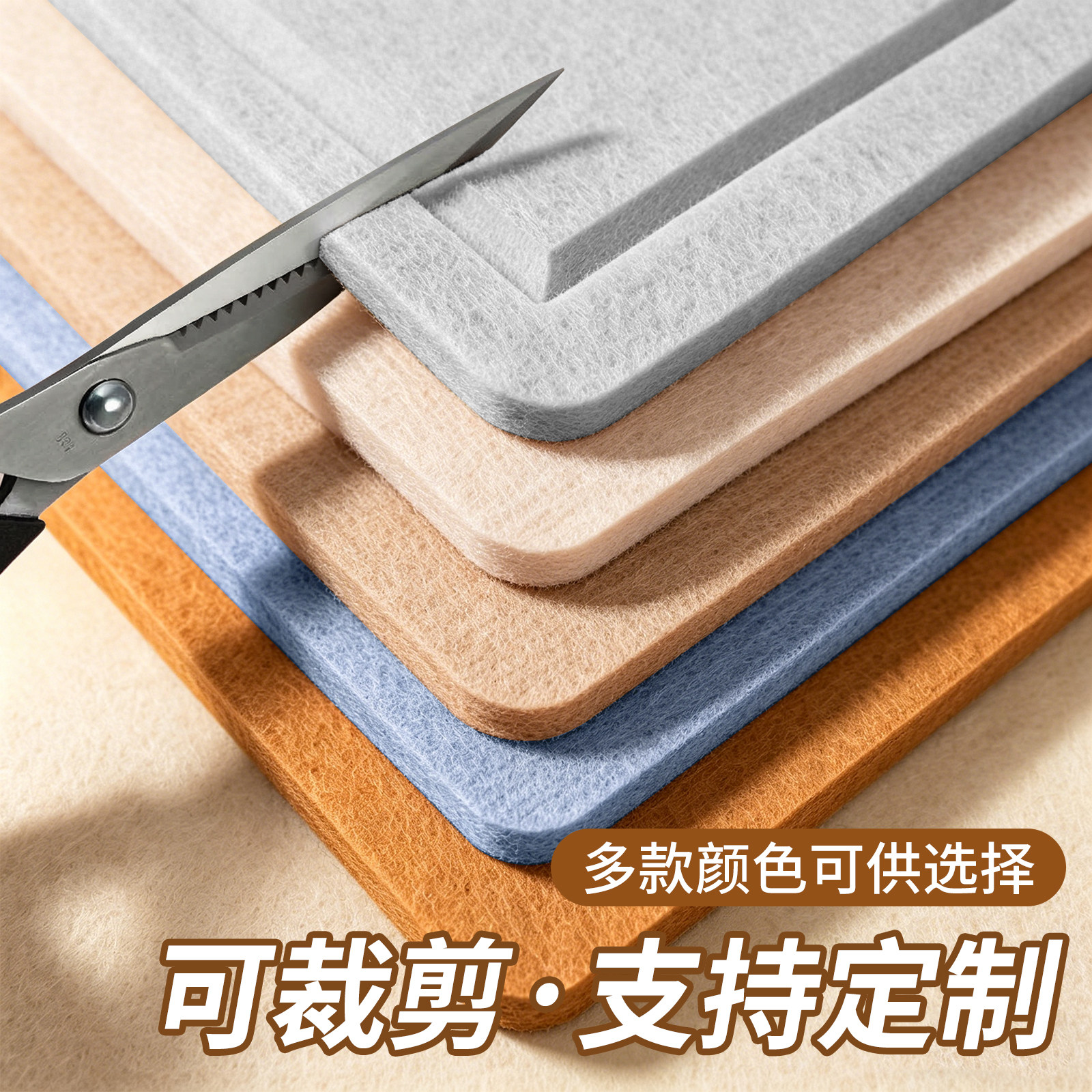 毛毡板照片墙软木板照片展示墙背景板毛毡墙贴免打孔不伤墙客厅房间墙