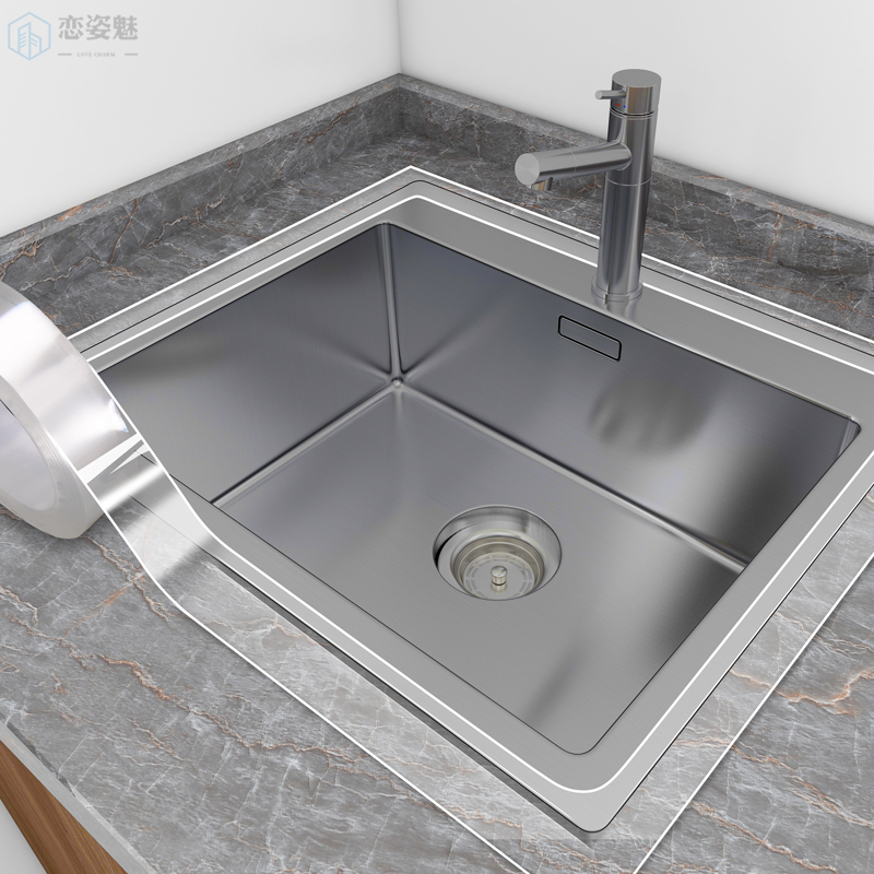 厨房自粘美缝贴条防水防霉家用