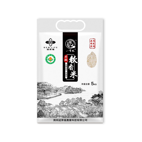 八宝垸有机软香米荆州标准种植