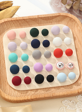 雪纺包布扣衬衫开衫连衣裙高脚半圆蘑菇纽扣彩色金属底壳衣服扣子