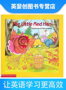 英文原版绘本 The Little Red Hen 红色的小母鸡Scholastic学乐出品儿童图书故事童书可爱经典的民间故事系列书 少儿英文原版绘本