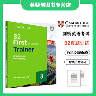 剑桥英语考试真题集B2 FCE First For Schools Trainer 3 Trainer without Answers 校园版6套带小程序资源 9781009416443