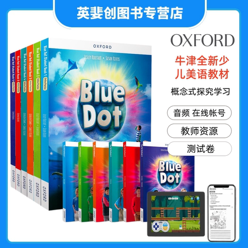 牛津少儿英语BD教材原版进口教材