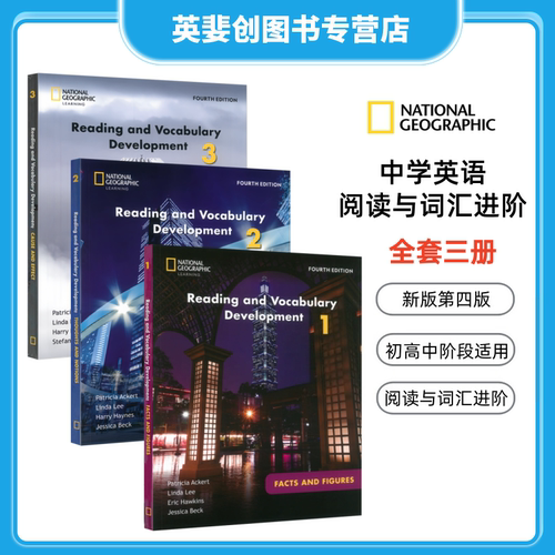NGL国家地理阅读与词汇进阶