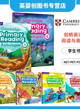剑桥小学附加专项阅读训练-初级阅读选集 Cambridge Primary Reading Anthologies 1/2/3/4/5/6 阅读教程带在线音频 9781108860987