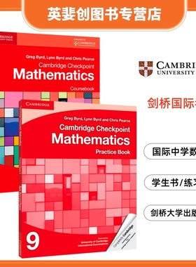 现货原版进口剑桥出版社 Checkpoint Mathematics 9 Coursebook Practice Book数学 学生书CIE剑桥英语教材八级别 主课本