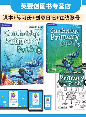 现货进口原版 剑桥小学国际教材 Cambridge Primary Path 5  Student's Book+My Creaive Journal Activity Book 带官网在线练习