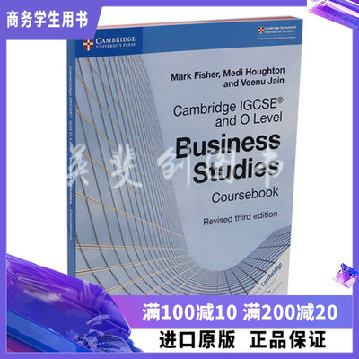 现货原版进口剑桥IGCSEBusiness