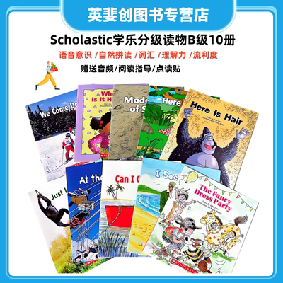 学乐SCHOLSICReadingEnglish