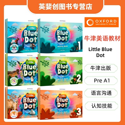 牛津BlueDot原版少儿英语教材