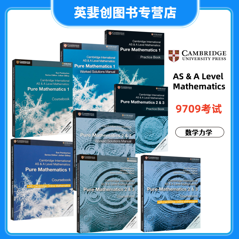 MathematicsPureMathematics1