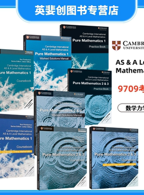 9709考试 剑桥大学出版社 Cambridge International AS  A Level Mathematics Pure Mathematics1 Coursebook 数学书9781108407144