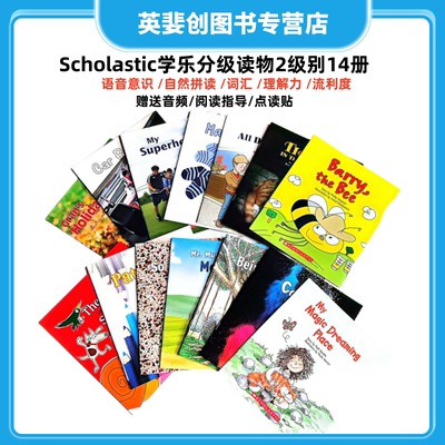 英语启蒙学乐ReadingEnglish