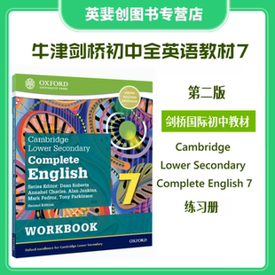 第二版 进口 Secondary Workbook剑桥初中完整英语7 English Lower Complete 英文原版 现货 练习册 剑桥国际初中教材Cambridge