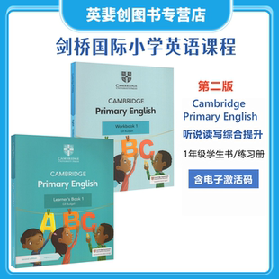一年级学生用书练习册 1级 Book 含激活码 剑桥国际小学英语课程第二版 Cambridge Primary 新版 English 少儿英语教材 Learner