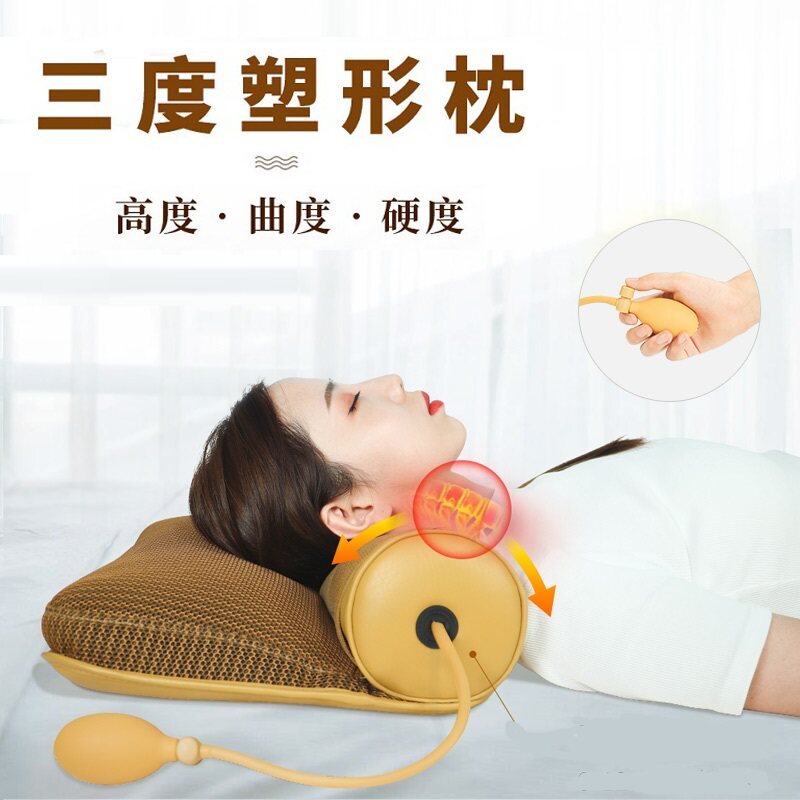老傅家三度调息枕护颈椎决明子高度可调节睡觉成人高档枕头正品