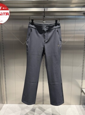 迪桑特DESCENTE女款运动健身修身百搭微喇梭织休闲长裤D5132SPT51