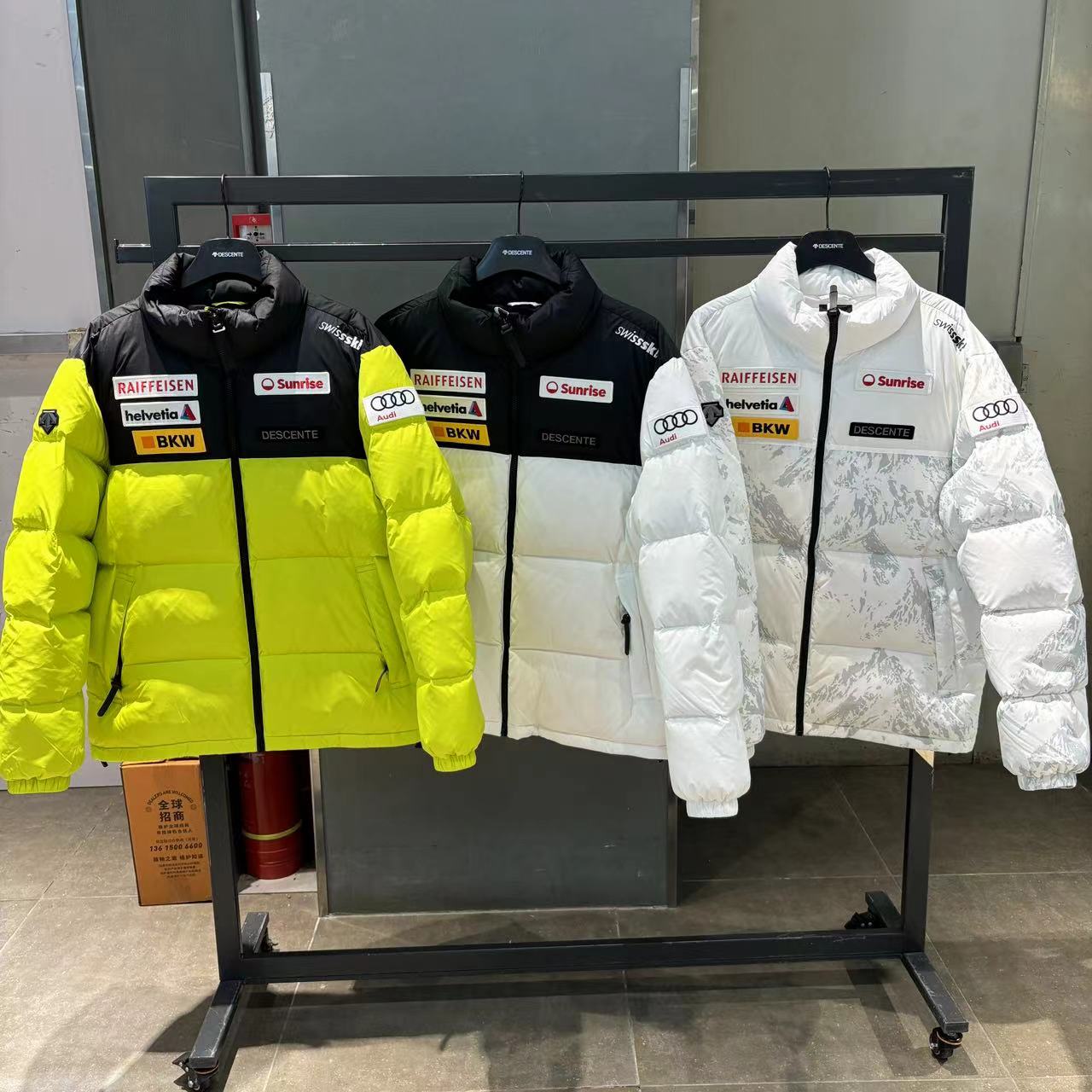 DESCENTE/迪桑特正品男女同款中性保暖休闲面包羽绒服D3433SDJ68