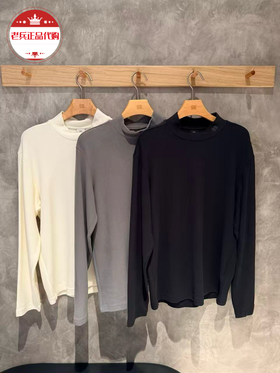 KOLON SPORT可隆2025冬男士户外高领内搭仿羊绒长袖T恤LHRT5WT851