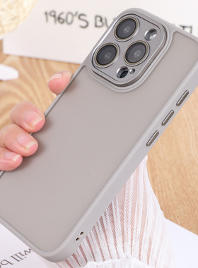 肤感磨砂半透明适用iPhone15Promax手机壳全包带镜头膜苹果17高级感13新款12硅胶防摔11男16女14plus套防指纹