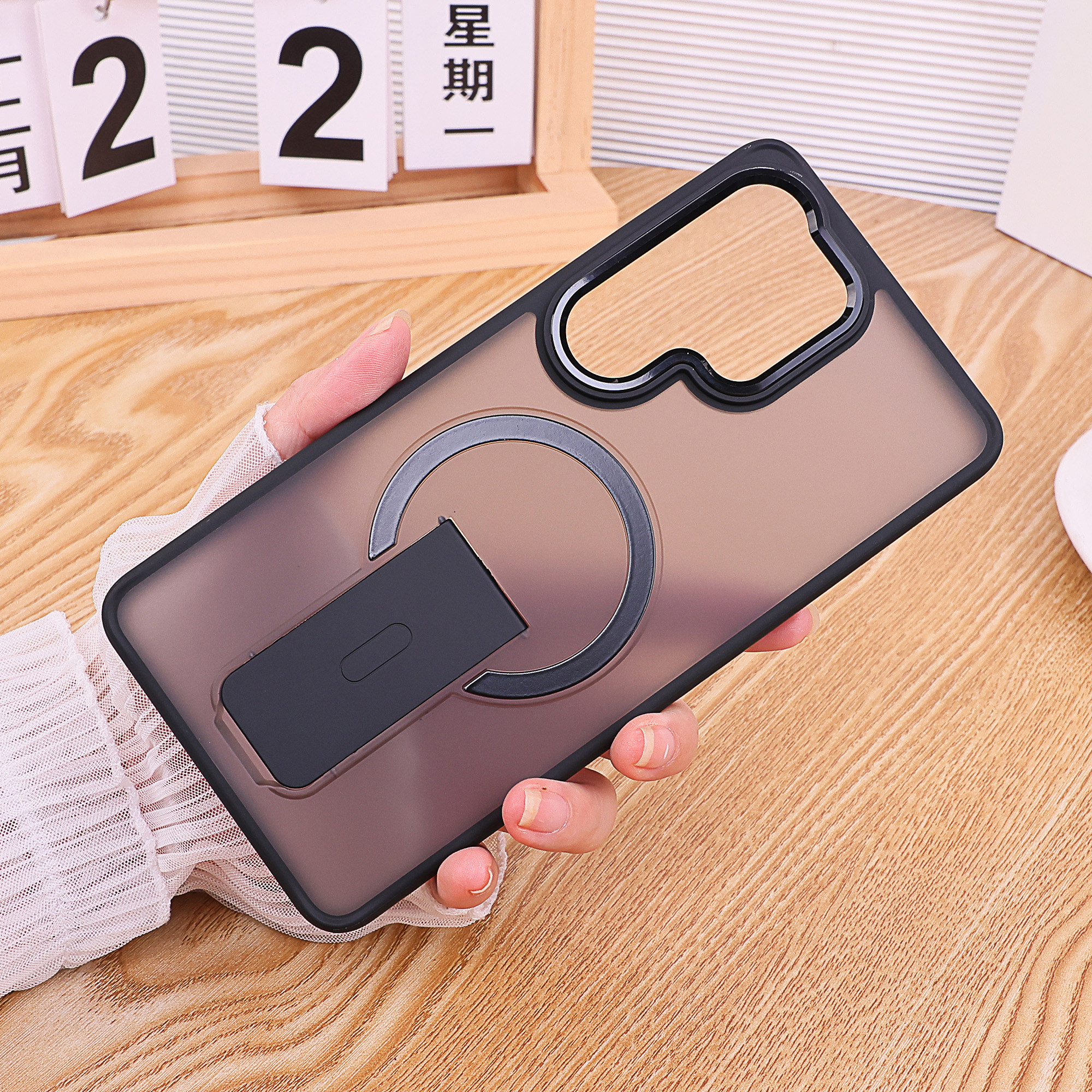 新款折叠隐形支架适用三星S26ultra手机壳S25ultra磁吸壳S24FE磨砂s25edge半透明S23u高级感s25plus防摔S24套