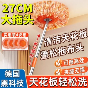 测试链接 勿拍不发货~清洁工具1