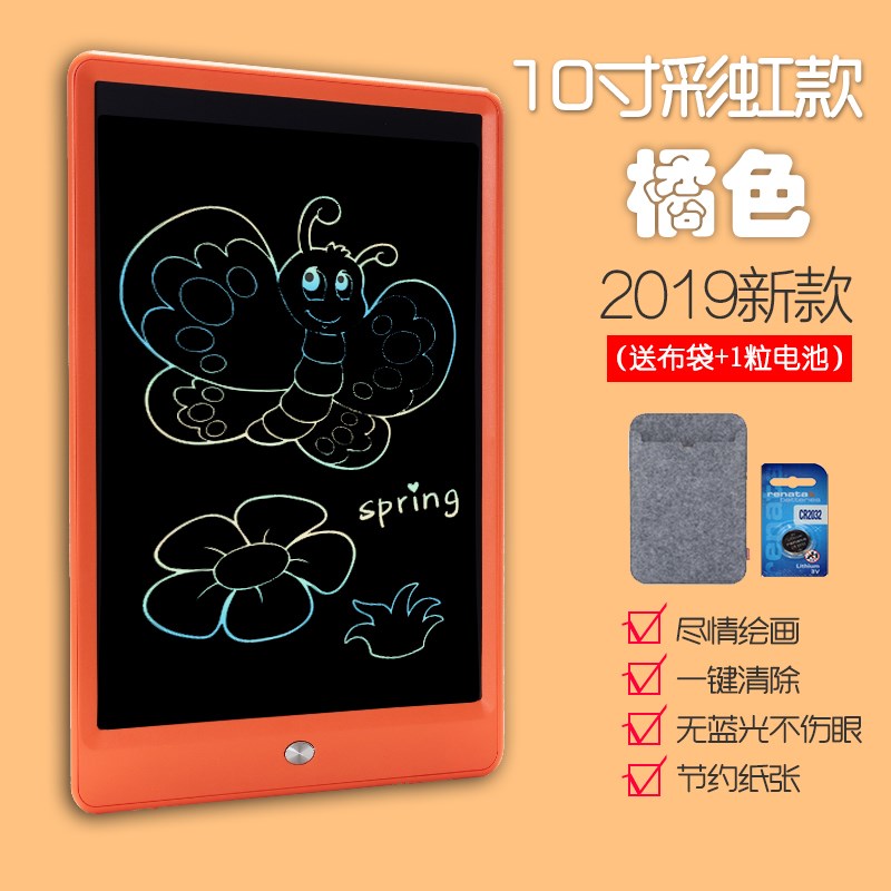 电子输入手写板玩具写全新益智液晶绘图画板字板手绘儿童涂鸦草稿 Изображение 1 电子输入手写板玩具写全新益智液晶绘图画板字板手绘儿童涂鸦草稿 Изображение 1