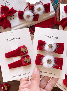 水貂毛球福字发夹新款大红色系新年女童樱桃小马侧边夹蝴蝶结发圈