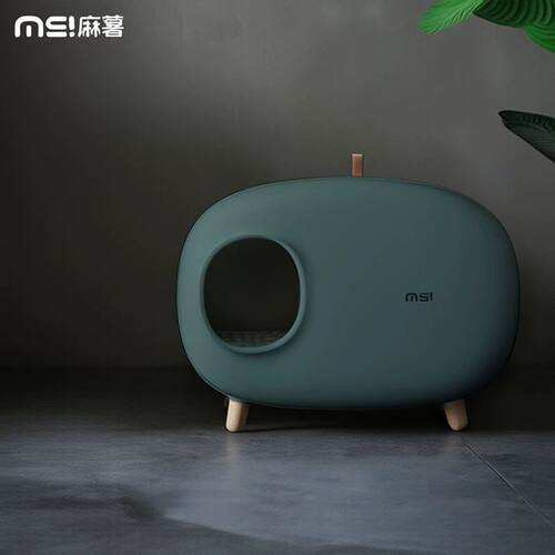makesure麻薯猫砂盆全封闭式宠物用品猫厕所抽屉大号猫沙盆猫用品