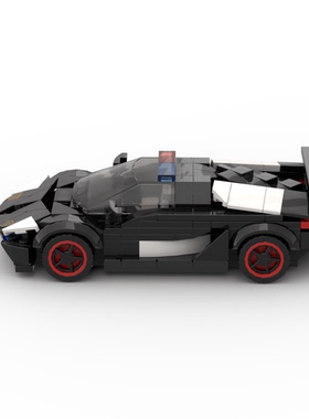 MOC国产小颗粒speed系列8格Aventador警车创意模型儿童益智玩具车