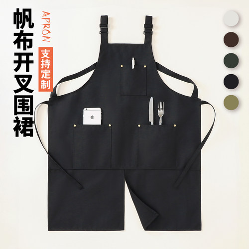 围裙餐饮厨房定制2025新款做饭