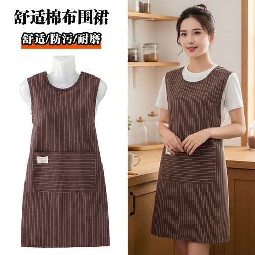 围裙坎肩式厨房家用四季