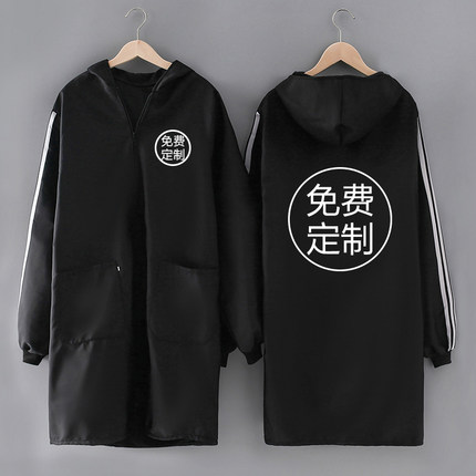 围裙长袖防水防油定制logo印字罩衣可爱女家用厨房2026新款工作服