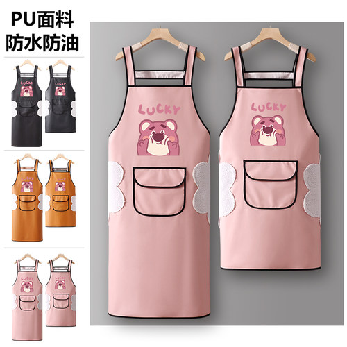PU皮防水防油围裙工作服女