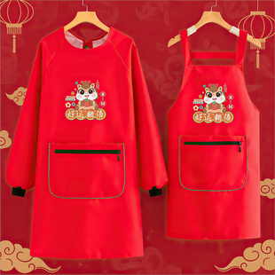 马年春节罩衣女工作服2026新款围裙厨房家用防水防油商用上班定制
