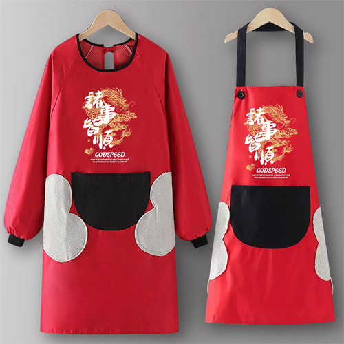定制印字长袖防水罩衣时尚围裙