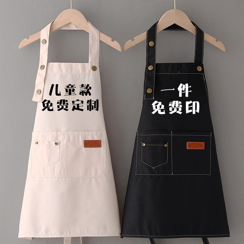 儿童可调节帆布定制围裙