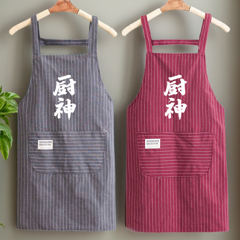 厨神围裙厨房家用工作服女轻薄做饭餐饮上班专用网红2025新款定制