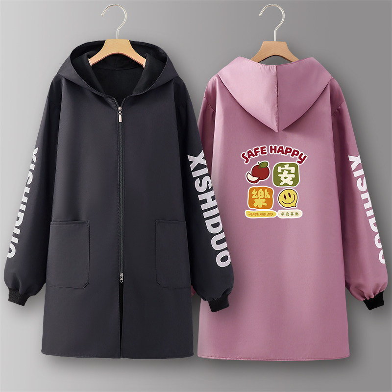 加厚加绒罩衣女冬季上班长袖围裙防水防油漂亮厨房家用2025新款男,家庭/个人清洁工具,围裙,淘宝优惠券,粉丝福利购,淘宝优惠卷