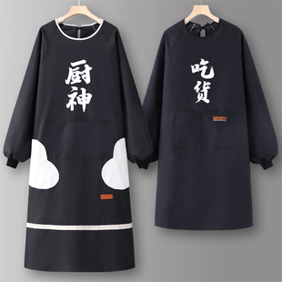 围裙长袖 罩衣女加肥加大200斤定制logo印字 防水防油餐饮专用大码