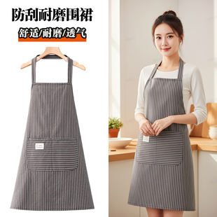 围裙摆摊年轻人厨房家用美甲2026新款做饭纯棉餐饮上班专用工作服