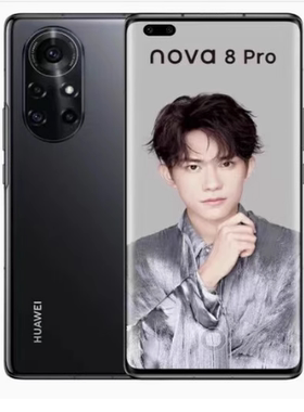 Huawei/华为 nova 8 Pro 5G 全网通麒麟985芯片nova8曲面屏手机