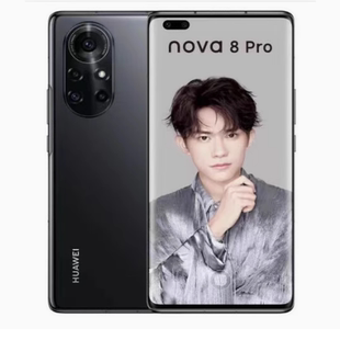 Huawei/华为 nova 8 Pro 5G 全网通麒麟985芯片nova8曲面屏手机