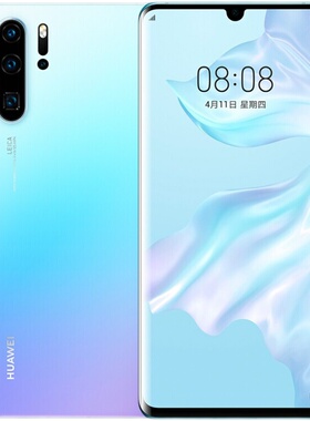 Huawei/华为 P30 PRO 曲面屏双卡全网通P30直面屏NFC智能4G手机
