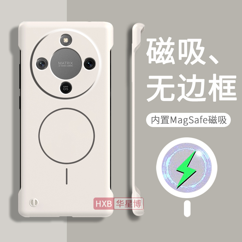 适用荣耀x70手机壳新款2025磁吸无边框半包边超薄散热不顶膜官方高端女高级感小众男士硬壳华为honor系列新品