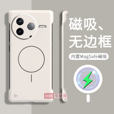 适用红米k80手机壳k80pro新款磁吸无边框保护套半包边超薄散热不顶膜专用女高级感小众男士硬壳小米redmi系列