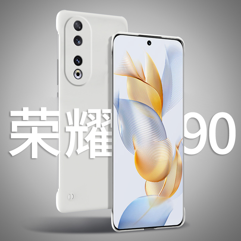 真不顶膜丨无边框设计丨透气散热丨裸机手感